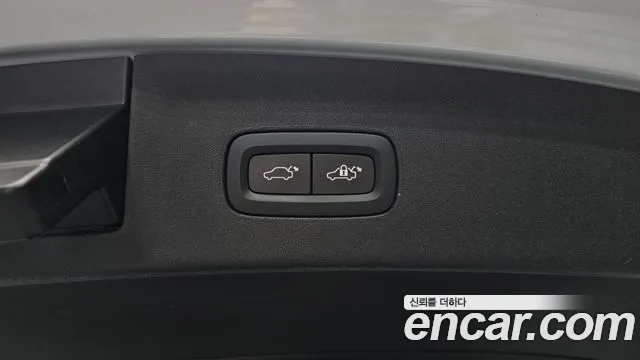 Polestar 2 2023 thumb 12