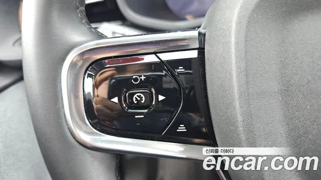 Polestar 2 2023 thumb 5