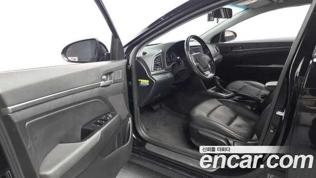 Hyundai AD 2015 thumb 9