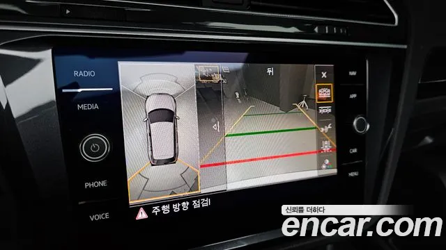 Volkswagen Tiguan 2020 thumb 2