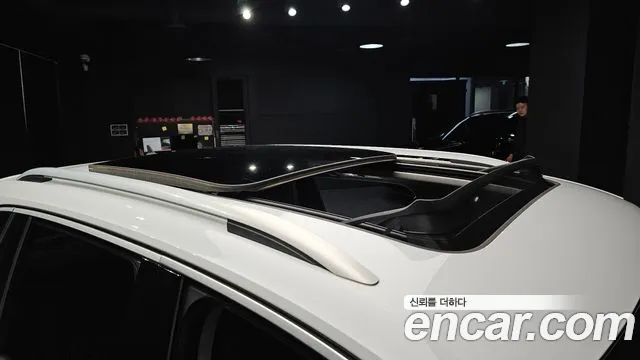 Volkswagen Tiguan 2020 thumb 10
