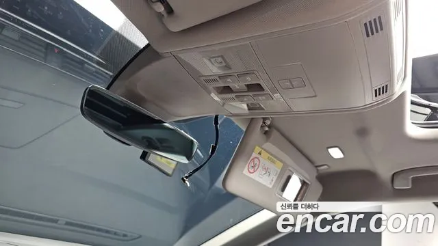 Volkswagen Tiguan Allspace 2020 thumb 12