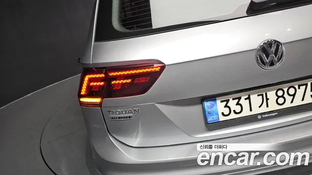 Volkswagen Tiguan Allspace 2020 thumb 9