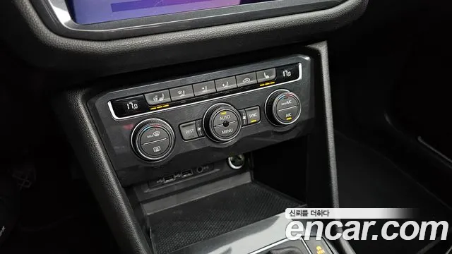 Volkswagen Tiguan Allspace 2020 thumb 3