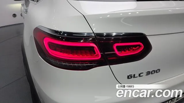 Mercedes-Benz GLC 2023 thumb 7