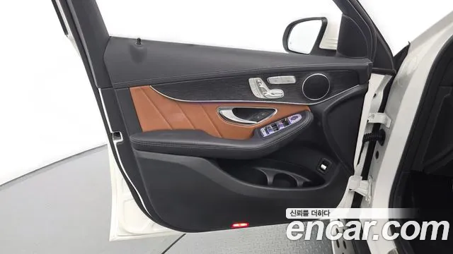 Mercedes-Benz GLC 2023 thumb 6