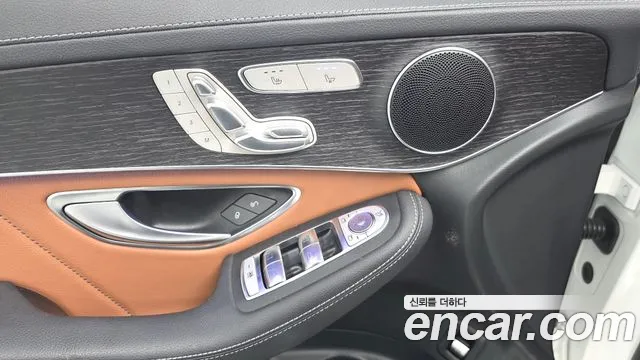 Mercedes-Benz GLC 2023 thumb 10