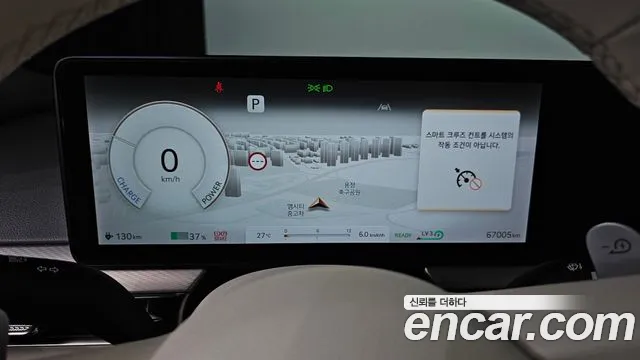 Genesis GV60 2023 thumb 10