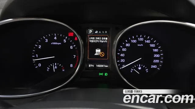 Hyundai Maxcruz 2015 thumb 3