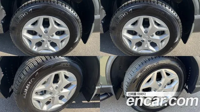 KGM Rexton Sports Khan 2023 thumb 5