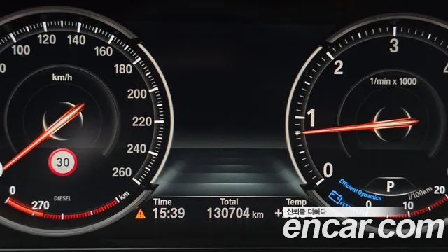 BMW 5 серии Gran Turismo 2017 thumb 12
