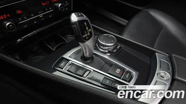 BMW 5 серии Gran Turismo 2017 thumb 7