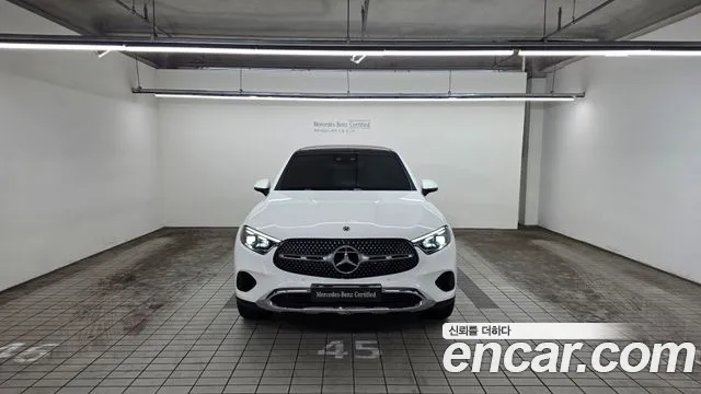 Mercedes-Benz GLC 2025 thumb 10