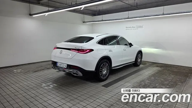 Mercedes-Benz GLC 2025 thumb 12