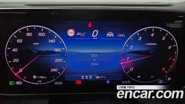 Mercedes-Benz GLC 2025 thumb 3
