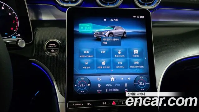 Mercedes-Benz GLC 2025 thumb 6