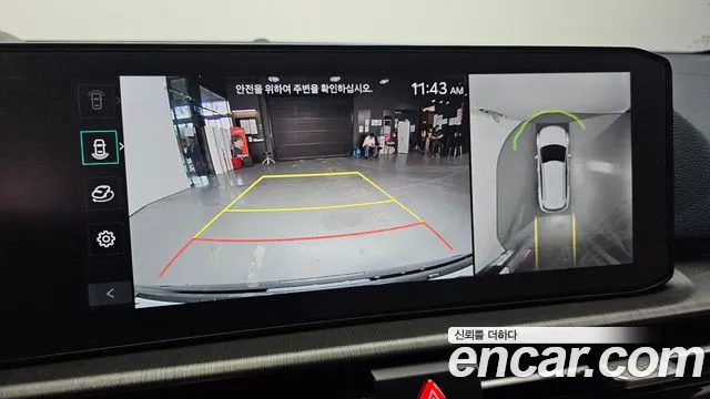 Kia Sportage 2025 thumb 8
