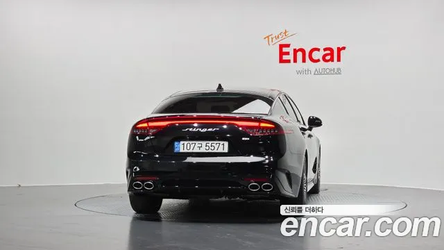 Kia Stinger 2022 thumb 5