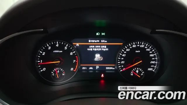 Kia Stinger 2022 thumb 8