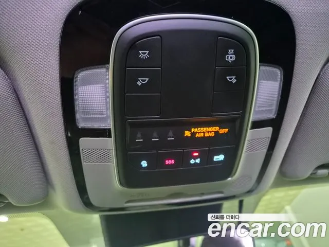 Hyundai Santa Fe 2021 thumb 11
