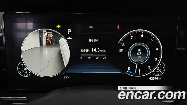 Hyundai Grandeur 2022 thumb 11