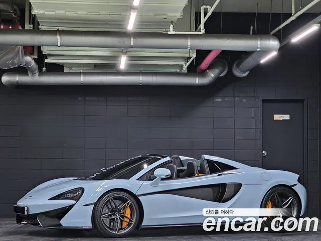 McLaren 570S 2019 thumb 4