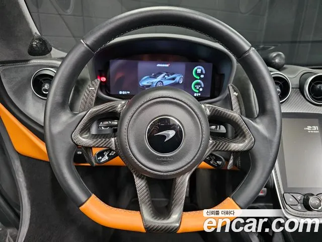 McLaren 570S 2019 thumb 9