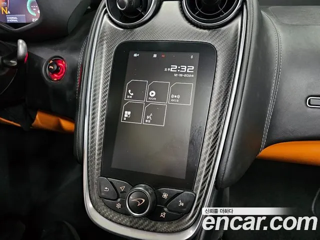 McLaren 570S 2019 thumb 11