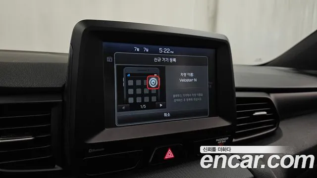 Hyundai Veloster 2020 thumb 8