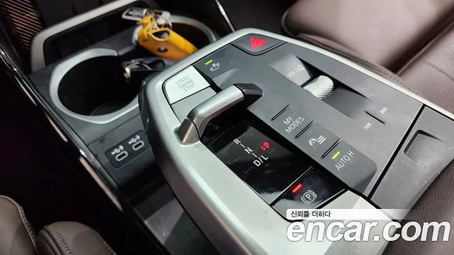 BMW X1 2024 thumb 5