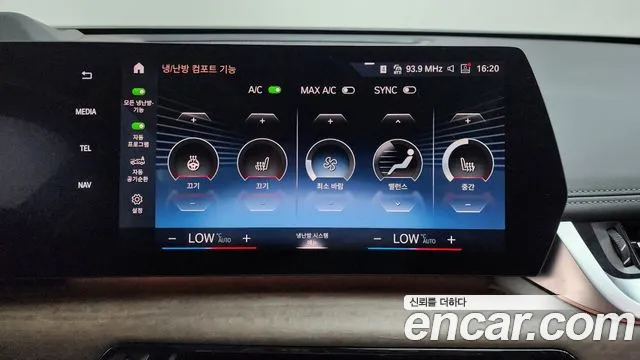 BMW X1 2024 thumb 3