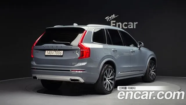 Volvo XC90 2019 thumb 6
