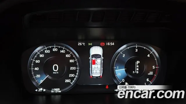 Volvo XC90 2019 thumb 2