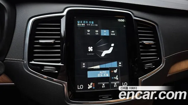 Volvo XC90 2019 thumb 12