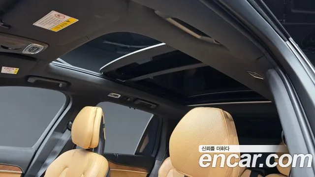 Volvo XC90 2019 thumb 5
