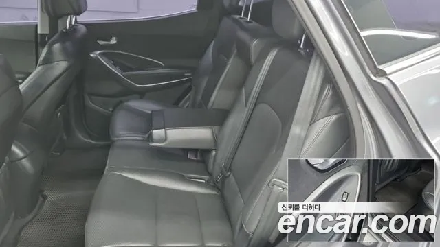 Hyundai Санта Фе 2013 thumb 3