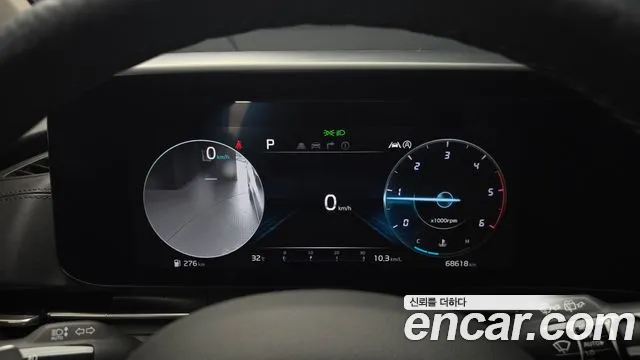 Kia Carnival 2022 thumb 10