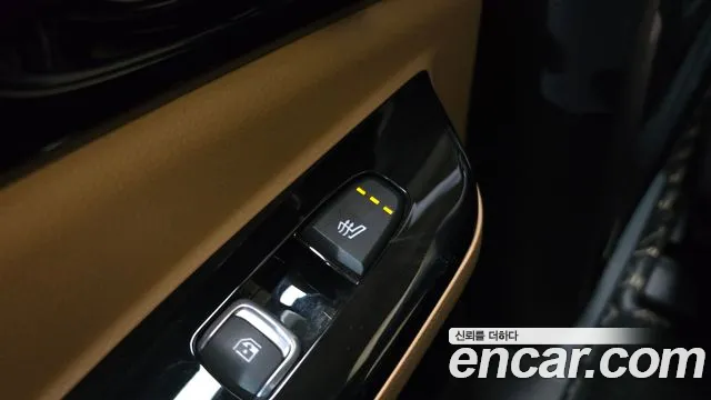 Kia Carnival 2022 thumb 2