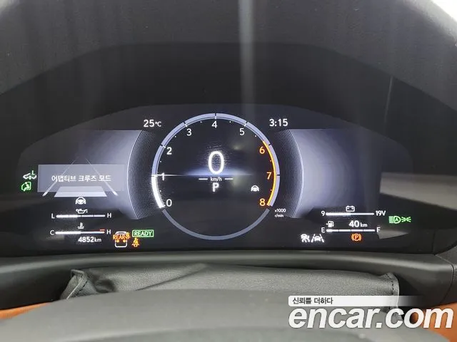 Lexus LX 2025 thumb 9