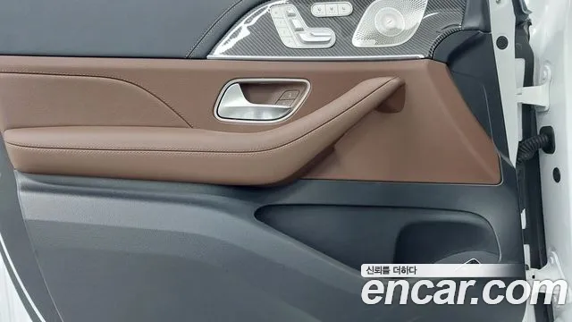 Mercedes-Benz E-Класс 2025 thumb 7