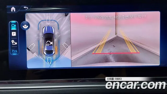 Mercedes-Benz E-Класс 2025 thumb 9
