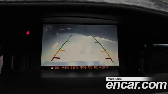 Renault SM5 2015 thumb 4