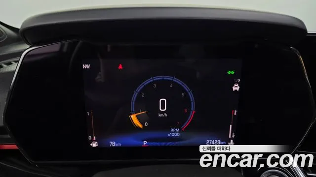 Chevrolet Tracker 2023 thumb 8