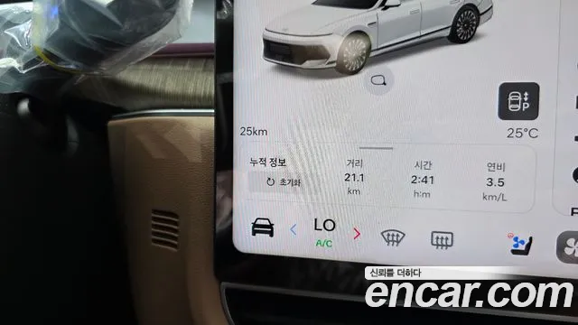 Hyundai Grandeur 2026 thumb 10