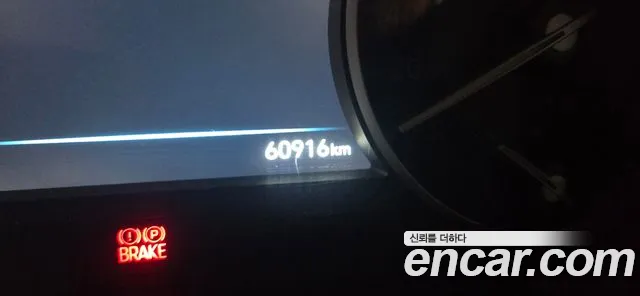 Genesis G90 2020 thumb 2