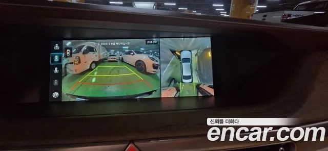 Genesis G90 2020 thumb 6