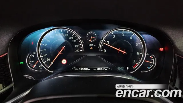 BMW 7 серии 2018 thumb 8