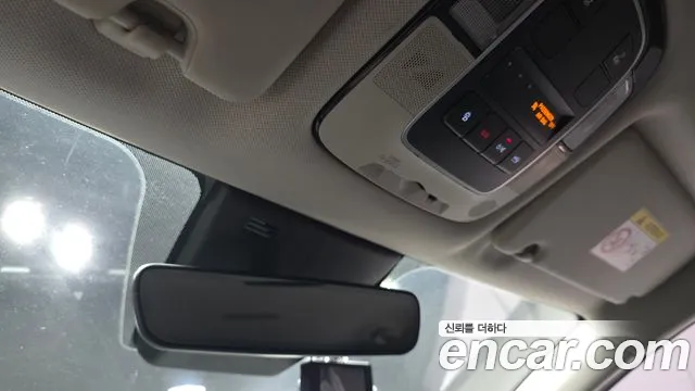 Hyundai Tucson 2021 thumb 11