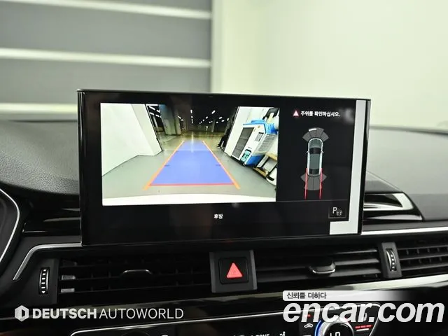 Audi A5 2021 thumb 4