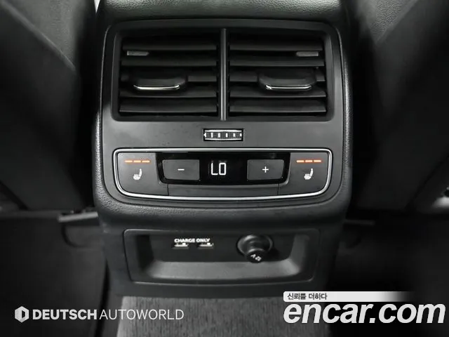 Audi A5 2021 thumb 12